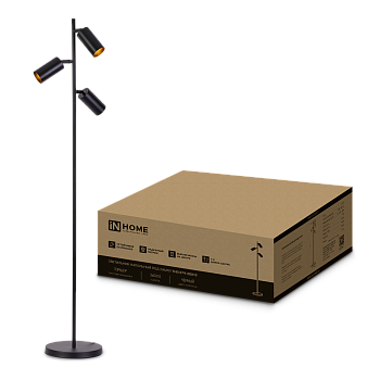 Светильник напольный под лампу ТНО 07-3хGU10-BB 230В черный плафон, черный корпус IN HOME  – купить кабель и провод оптом и в розницу  Светильник напольный под лампу ТНО 07-3хGU10-BB 230В черный плафон, черный корпус IN HOME во Владивостоке