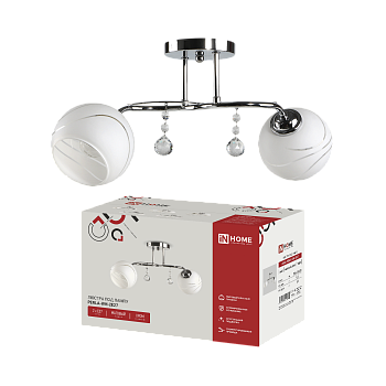 Люстра под лампу AURA PERLA-WH-2E27 2хЕ27 матовый плафон хромированный корпус IN HOME во Владивостоке