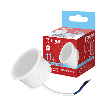 Модуль светодиодный LED-MD MR16M 11Вт 230В 6500К 990Лм матовый рассеиватель N HOME во Владивостоке