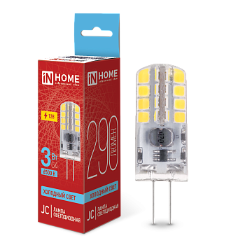 Лампа светодиодная LED-JC 3Вт 12В G4 6500К 290Лм IN HOME  – купить лампы всех видов оптом и в розницу  Лампа светодиодная LED-JC 3Вт 12В G4 6500К 290Лм IN HOME во Владивостоке