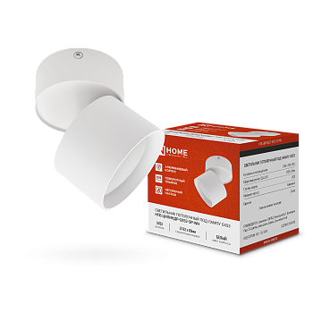 Светильник потолочный НПБ ЦИЛИНДР-GX53-SP-WH под лампу GX53 80х80мм белый IN HOME во Владивостоке