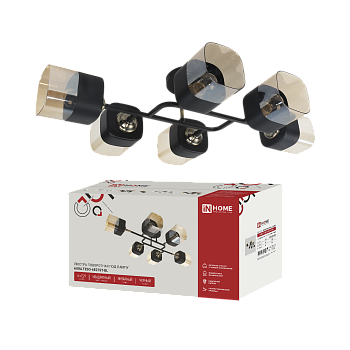 Светильник потолочный поворотный AURA TESO-6E27ST-BL 6хЕ27 янтарные плафоны, черный корпус IN HOME во Владивостоке