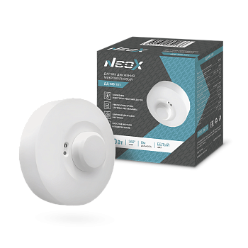 Датчик движения микроволновый ДД-МВ 101 1200Вт 360 гр. 8м IP20 белый NEOX во Владивостоке