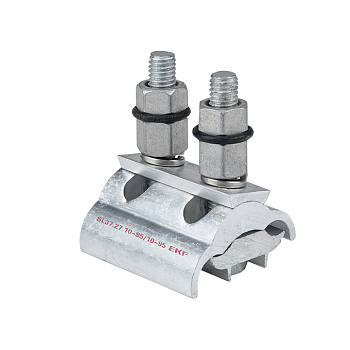 Зажим ответвительный плашечный SL37.27 10-95 мм2 / 10-95 мм2 EKF PROxima во Владивостоке