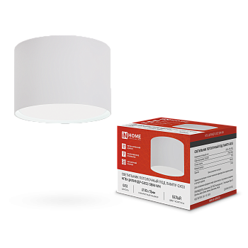 Светильник потолочный НПБ-ЦИЛИНДР-GX53 SBM-WH 80х55м белый IN HOME во Владивостоке