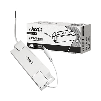 ЭПРА-50-SLIM 50Вт для серии ДВО-SLIM NEOX во Владивостоке