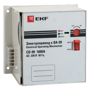 Электропривод CD-99-1600A EKF PROxima  – купить силовое и модульное оптом и в розницу  Электропривод CD-99-1600A EKF PROxima во Владивостоке
