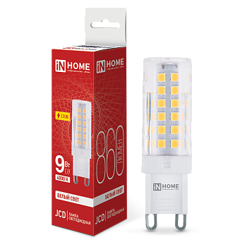 Лампа светодиодная LED-JCD 9Вт 230В G9 4000К 860Лм IN HOME  – купить лампы всех видов оптом и в розницу  Лампа светодиодная LED-JCD 9Вт 230В G9 4000К 860Лм IN HOME во Владивостоке