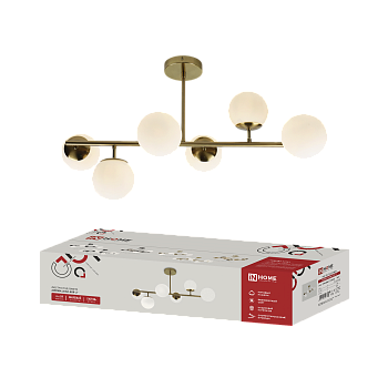 Светильник потолочный под лампу AURORA LUNA-6G9-LT 6xG9 матовые плафоны, латунный корпус IN HOME во Владивостоке
