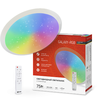 Светильник светодиодный COMFORT GALAXY-RGB 75Вт 230В 3000-6500K 6000Лм 555x85мм с пультом ДУ IN HOME  – купить кабель и провод оптом и в розницу  Светильник светодиодный COMFORT GALAXY-RGB 75Вт 230В 3000-6500K 6000Лм 555x85мм с пультом ДУ IN HOME во Владивостоке