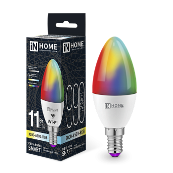 Лампа светодиодная LED-СВЕЧА-RGBW-SMART 11Вт 230В димм. Е14 3000-6500К 990Лм IN HOME  – купить лампы всех видов оптом и в розницу  Лампа светодиодная LED-СВЕЧА-RGBW-SMART 11Вт 230В димм. Е14 3000-6500К 990Лм IN HOME во Владивостоке