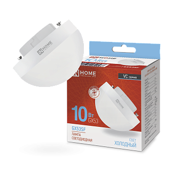 Лампа светодиодная LED-GX53SF-VC 10Вт 230В 6500K 1000Лм IN HOME во Владивостоке