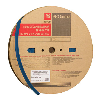 Термоусаживаемая трубка ТУТ нг 16/8 синяя рулон 100м EKF PROxima во Владивостоке