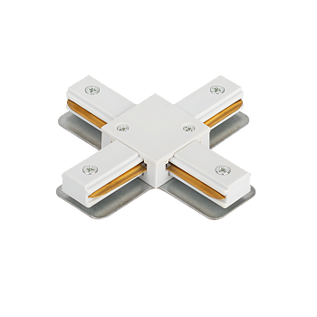 Коннектор X-тип XRB-WH для шинопровода RB белый IN HOME во Владивостоке