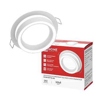 Светильник встраиваемый GX53R-SOFT DL-WH под GX53 c подсветкой, 105х45мм белый IN HOME во Владивостоке