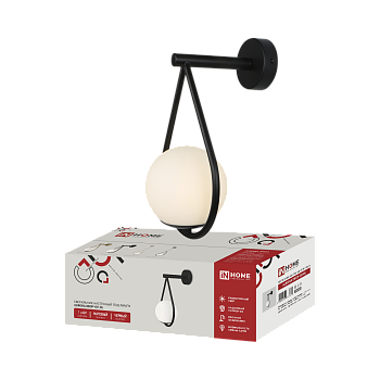 Светильник настенный под лампу AURORA DROP-G9-BL 1хG9 матовый плафон, черный корпус IN HOME во Владивостоке