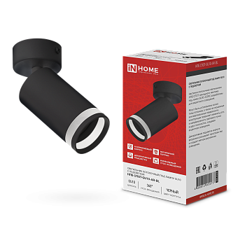 Светильник потолочный НПБ СПОТ-GU10-AR-BL под GU10 55х55x140мм черный IN HOME во Владивостоке