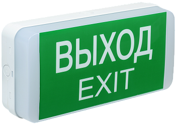 Светильник аварийный ДПА 5031-3 3 ч универсальный 24 м IP20 IEK  – купить кабель и провод оптом и в розницу  Светильник аварийный ДПА 5031-3 3 ч универсальный 24 м IP20 IEK во Владивостоке