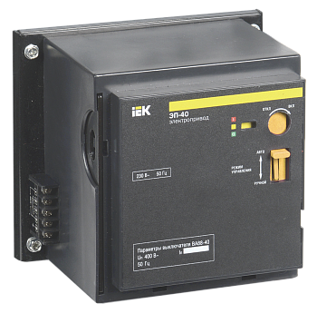Электропривод ЭП-40 230В IEK во Владивостоке