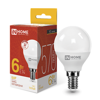 Лампа светодиодная LED-ШАР-VC 6Вт 230В Е14 3000К 570Лм IN HOME во Владивостоке