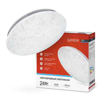 Светильник светодиодный серии DECO БАМБУК 24Вт 230В 6500К 2160Лм 330х55мм IN HOME во Владивостоке