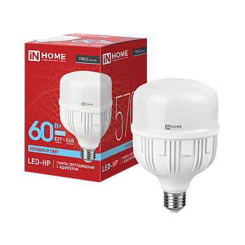 Лампа светодиодная LED-HP-PRO 60Вт 230В E27 с адаптером Е40 6500К 5700Лм IN HOME  – купить лампы всех видов оптом и в розницу  Лампа светодиодная LED-HP-PRO 60Вт 230В E27 с адаптером Е40 6500К 5700Лм IN HOME во Владивостоке