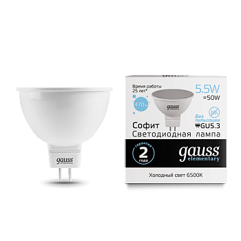Лампа светодиодная LED-MR16 GU5.3 5.5Вт 6500К 470Лм Elementary GAUSS  – купить лампы всех видов оптом и в розницу  Лампа светодиодная LED-MR16 GU5.3 5.5Вт 6500К 470Лм Elementary GAUSS во Владивостоке