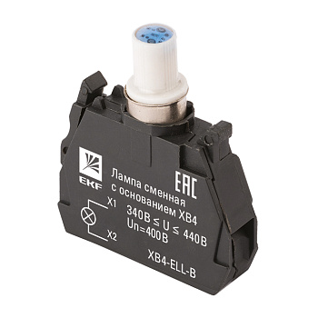 Лампа сменная c основанием XB4 синяя 400В EKF PROxima во Владивостоке