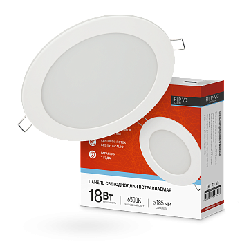 Панель светодиодная встраиваемая круглая RLP-VC 18Вт 230В 6500К 1440Лм 185мм белая IP40 IN HOME во Владивостоке
