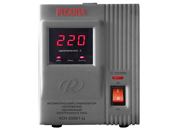 Стабилизатор напряжения однофазный электронный ACH-2000/1-Ц Ресанта  – купить стабилизаторы трехфазные, однофазные, трансформаторы оптом и в розницу  Стабилизатор напряжения однофазный электронный ACH-2000/1-Ц Ресанта во Владивостоке