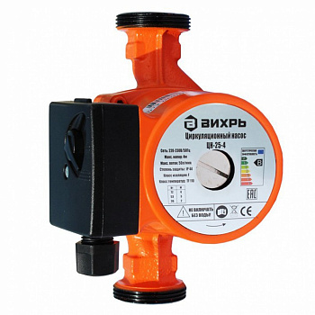 Циркуляционный насос ЦН-25-4 Вихрь (гарантия 3 года) во Владивостоке