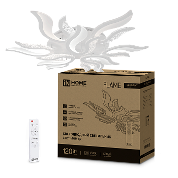Светильник светодиодный ELEGANT FLAME 120Вт 230В 3000-6500K 8400Лм 1035х895х120мм c пультом ДУ белый IN HOME  – купить кабель и провод оптом и в розницу  Светильник светодиодный ELEGANT FLAME 120Вт 230В 3000-6500K 8400Лм 1035х895х120мм c пультом ДУ белый IN HOME во Владивостоке