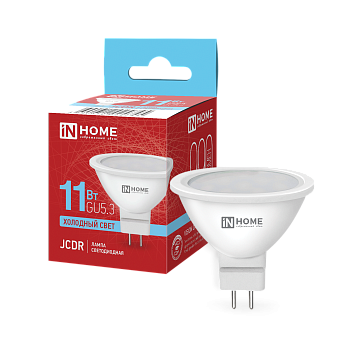 Лампа светодиодная LED-JCDR-VC 11Вт 230В GU5.3 6500К 990Лм IN HOME  – купить лампы всех видов оптом и в розницу  Лампа светодиодная LED-JCDR-VC 11Вт 230В GU5.3 6500К 990Лм IN HOME во Владивостоке