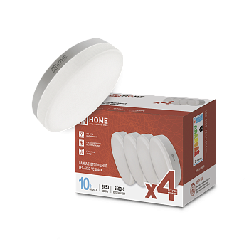 Лампа светодиодная LED-GX53-VC 4PACK 10Вт 230В 6500К 950Лм (4шт./упак.) IN HOME  – купить лампы всех видов оптом и в розницу  Лампа светодиодная LED-GX53-VC 4PACK 10Вт 230В 6500К 950Лм (4шт./упак.) IN HOME в Владивостоке
