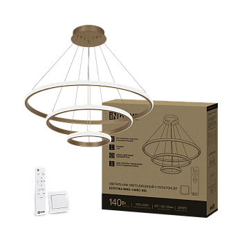 Светильник светодиодный ESTETIKA RING-140RC-3GL 140Вт 230В 3000-6500K 600/400/200 1.2м трос пульт ДУ золото IN HOME  – купить кабель и провод оптом и в розницу  Светильник светодиодный ESTETIKA RING-140RC-3GL 140Вт 230В 3000-6500K 600/400/200 1.2м трос пульт ДУ золото IN HOME в Владивостоке