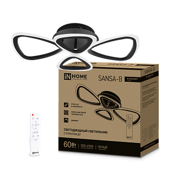 Светильник светодиодный ELEGANT SANSA-B 60Вт 230В 3000-6500K 4700Лм 600х400х75мм c пультом ДУ черный IN HOME  – купить кабель и провод оптом и в розницу  Светильник светодиодный ELEGANT SANSA-B 60Вт 230В 3000-6500K 4700Лм 600х400х75мм c пультом ДУ черный IN HOME во Владивостоке