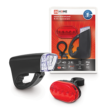 Фонарь велосипедный BL 02 5LED с задним фонарем 3AA 2 режима с кронштейном ЧЕРНЫЙ IN HOME во Владивостоке