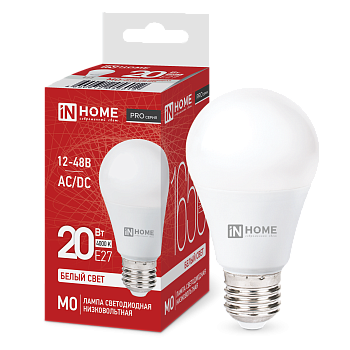 Лампа светодиодная низковольтная LED-MO-PRO 20Вт 12-48В Е27 4000К 1650Лм IN HOME во Владивостоке