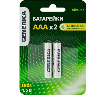 Батарейка щелочная Alkaline LR03/AAA (2шт/блистер) GENERICA во Владивостоке