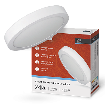 Панель светодиодная накладная круглая NRLP 24Вт 230В 6500К 1680Лм 285мм белая IP40 IN HOME во Владивостоке