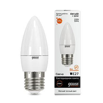 Лампа светодиодная LED-СВЕЧА 6Вт E27 3000K 420Лм Elementary GAUSS во Владивостоке