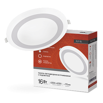 Панель светодиодная встраиваемая круглая RLP-BL 16Вт 230В 4000К 960Лм 195мм с подсветкой белая IP20 IN HOME во Владивостоке