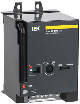 Электропривод ЭПм-37 220В MASTER IEK во Владивостоке