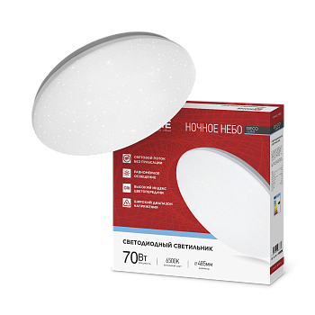 Светильник светодиодный серии DECO НОЧНОЕ НЕБО 70Вт 230В 6500К 6300Лм 485х68мм IN HOME во Владивостоке