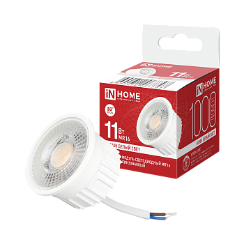 Модуль светодиодный с линзой LED-MD MR16L 11Вт 230В 4000К 1000Лм линза 38° IN HOME во Владивостоке