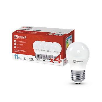 Лампа светодиодная LED-ШАР-VC 4PACK 11Вт 230В Е27 6500К 1050Лм (4шт./упак) IN HOME  – купить лампы всех видов оптом и в розницу  Лампа светодиодная LED-ШАР-VC 4PACK 11Вт 230В Е27 6500К 1050Лм (4шт./упак) IN HOME во Владивостоке