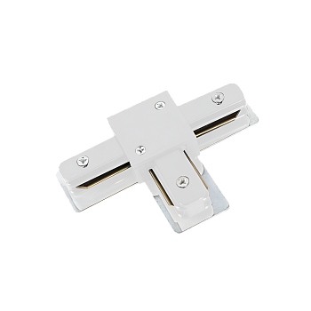 Коннектор T-тип TRB-WH для шинопровода RB белый IN HOME во Владивостоке