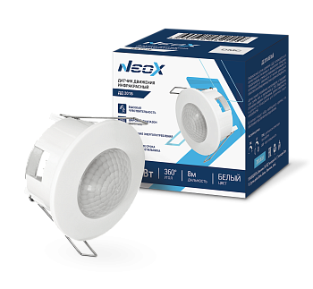 Датчик движения инфракрасный встраиваемый ДД 201Б 1200Вт 360 гр. 8м IP20 белый NEOX во Владивостоке