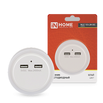 Ночник светодиодный NLE 10-LW-DC белый 2хUSB разъема с датчиком освещения 230В IN HOME  – купить кабель и провод оптом и в розницу  Ночник светодиодный NLE 10-LW-DC белый 2хUSB разъема с датчиком освещения 230В IN HOME во Владивостоке