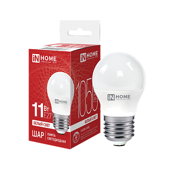Лампа светодиодная LED-ШАР-VC 11Вт 230В Е27 4000К 1050Лм IN HOME  – купить лампы всех видов оптом и в розницу  Лампа светодиодная LED-ШАР-VC 11Вт 230В Е27 4000К 1050Лм IN HOME в Владивостоке